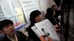 Cognizant to hire 23,000 from Indian institutes!