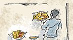 Summer Journeys And Nannari Sherbat