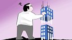'How To Save Capital Gains On Property?'