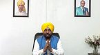Oppn trying to defame me: Punjab CM Mann on video row