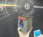 'Want To Take Everybody's Ideas To Space'