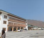 Bhutan: The Last Shangri-La