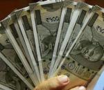 Subscribers to get EPF savings interest at one go