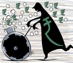 Fraternity, prosperity and polarisation