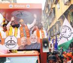Poll Schemes Threaten Maharashtra's Finances
