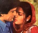 Zeenat Aman's First Onscreen Kiss