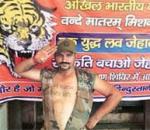 Vijaykant Chauhan: 'Love Jihad' crusader with 'Vande Mataram' tattoos