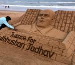 Going to the ICJ was a blunder