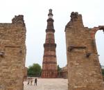 Qutub Minar, Humayun's Tomb Waqf Properties