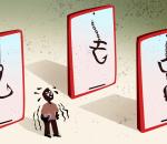 Time To Tackle The Digital Fraud Surge