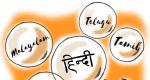 Marathi, Bengali among 5 languages to get classical tag