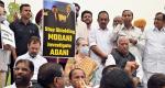 Adani row: Cong says SC-appointed committee will be 'clean chit' panel