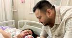 Tejashwi Yadav Becomes A Dad