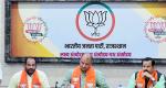 BJP's Ramesh Bidhuri, who hurled anti-Muslim slurs, gets poll responsibility
