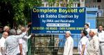 Gurugram Residents Boycott Lok Sabha Elections