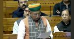 Simultaneous polls bill: 269 in favour, 198 against