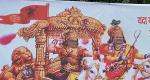Posters depicting Rahul as Lord Krishna appear in Kanpur
