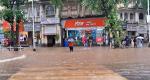 Heavy rain continues in Mumbai, NDRF teams deployed