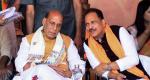 AFSPA may become obsolete in J-K's future: Rajnath Singh