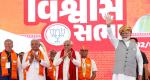 BJP, Congress Pull Up Sleeves In Gujarat