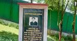 Maqbool Sherwani: The Forgotten Hero Who Won Kashmir For India