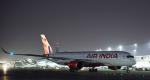 Air India's San Francisco flight delayed for over 30 hrs, finally departs