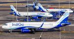 IndiGo passengers face tough time after system outage