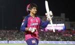 New IPL rule: U-19 players must play first-class cricket