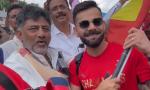 Karnataka govt blames RCB for Bengaluru stampede