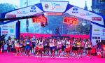 Ethiopians Dominate Chandigarh International Marathon