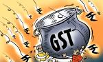 18% slab to contribute lion's share of GST revenue