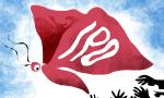 Tata Capital's Rs 15,512 cr IPO fully subscribed