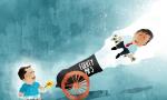 Record equity inflows in July push mutual funds' AUM beyond Rs 75 trn