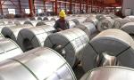 Chinese steel inflows via Nepal raise alarm
