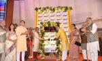 Sensex, Nifty end with modest gains in Muhurat trading