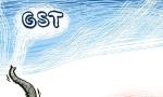 GST 2.0 Needs Deeper Reforms