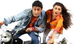 Delhi police nab chain-snatching 'Bunty-Babli' duo