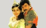 'What Sets Chiranjeevi Apart Is...'