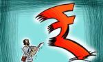 Rupee slumps 26 paise to all-time low of 90.75/$ in intra-day trade