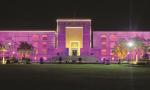 Jolt to Asaram ashram as HC rejects plea over land acquisition