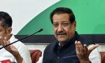 Maharashtra leaders' 'sanatani terror' remarks spark row