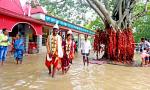 Flooded Yet Wedded
