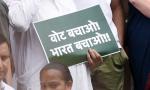 'Dead' voter visits Bihar CEO to plead he's alive
