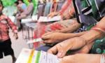 SC allows excluded Bihar voters to submit claims with Aadhaar