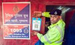 55 Million E-Challans Issued Till June, But...
