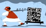 India makes 85% of digital payment through UPI: RBI Guv Malhotra