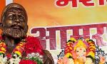 Manoj Jarange Patil Begins Fast In Mumbai