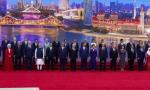 7 pm News Flash – August 31, 2025