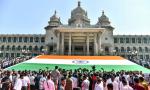 Belagavi Unveils Giant Khadi Tiranga