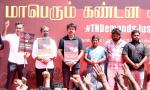 Heat Takes Its Toll At Vijay's Protest